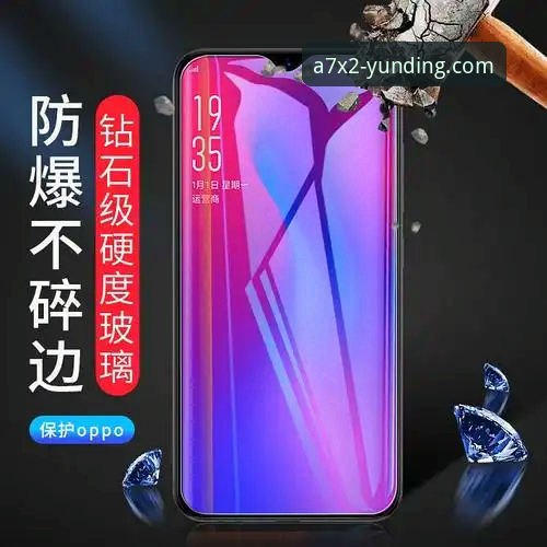 云顶平台官网登录体验深度分析：从A7X2注册到最新优惠活动全面解析